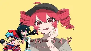 【FNF UTAU】Override オーバーライド || Boyfriend & KOU Cover || UTAU Jinriki