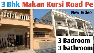 3 bhk Beautiful House For sale in kursi road Lucknow up india || house in Lucknow