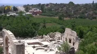 Elaiussa Sebaste