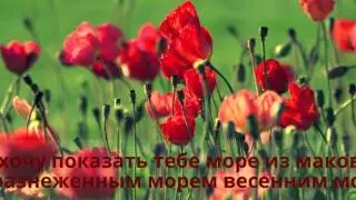Мое измененное видео