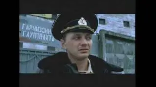 Любэ 