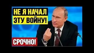 КÅБ3ДÅ ТОВАРИЩИ! Однополярность трещит по швам