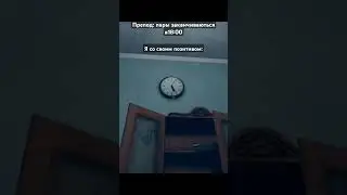 Почти шесть #железнодорожныйвокзал #thesecretelevator #elevator #secret #прохождение