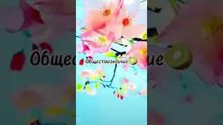 ~Какие предметы нужно сдавать на переводчика😍❤ А кем хочешь стать ты? Напиши в комментариях👇