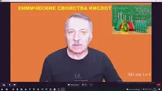 Обновления приложения для видеоконференций Яндекс  Телемост