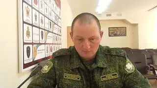 Урок 