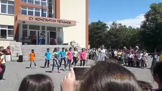 СУ Константин Петканов - закриване на учебната 2016/2017