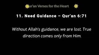 “Qur’an Verses for Every Emotion & Struggle | Healing the Heart 🌙📖” 