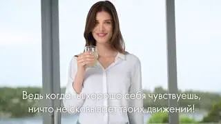 Пребиотический напиток — первый продукт в Oriflame для здоровья кишечника