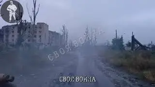 Небольшая нарезка видео от расчета ЗУ-23 от ВДВ