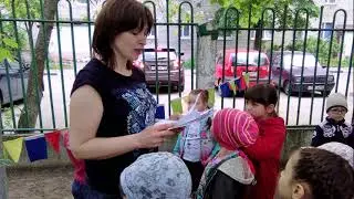 На поиски клада!  Игра-квест для старших дошкольников