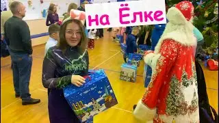 ВЛОГ. Маргарита в первый раз увидела Деда Мороза /  Мисс Фаина Влог 