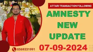 amnesty uae 2024 latest news today | amnesty 2024 uae | uae visa amnesty 2024 | amnesty scheme 2024