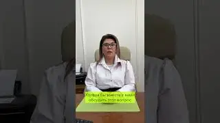А ЧТО, ЕСЛИ ОНКОЛОГИЯ КОСНЁТСЯ МЕНЯ, МОИХ БЛИЗКИХ И РОДНЫХ?