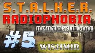 STALKER Radiophobia: We are looking for a suit at the dump and go to the Valley of the Dark
