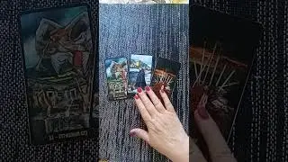 Как ему без меня?