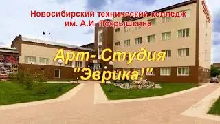 Мы против коррупции