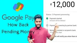 Google Pay Customer Care Number || Gpay भुगतान प्रसंस्करण समस्या 100% || Google Pay Pending Payment