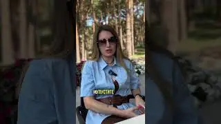 Прогноз на июль. Козероги