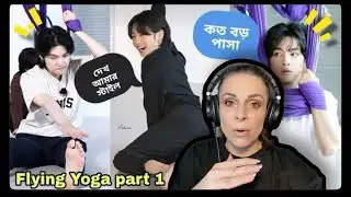 RUN BTS SPECIAL: FLYING YOGA Part 1 / REACTION