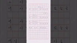 [TEASER] 안예은 - 그 사랑은 내 사랑이 아니었음을 | VOICE TEASER