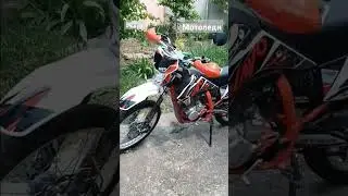 Ну что, красивая, поехали кататься?