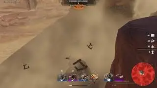 Crossout pozzitiF4ik и mag1str2 саботаж