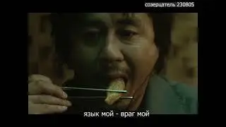 созерцатель 230805