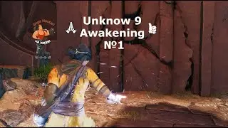 Unknow 9 Awakening №1