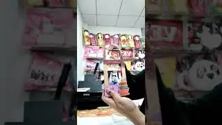 Magnet frame