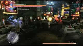 This Weapon is "OverPowered"