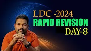 LDC -2024/RAPID REVISION DAY -8/1CLICK PSC#psc #ldc #revision