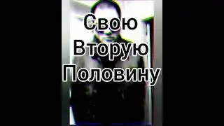 дивный сон