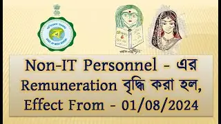 Non IT Personnel Enhance of Remuneration