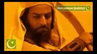 Али ибн абу талиб сильное история