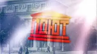 Дворец пионеров