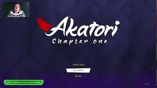 Смотрим Akatori и Fallout - Запись стрима №3