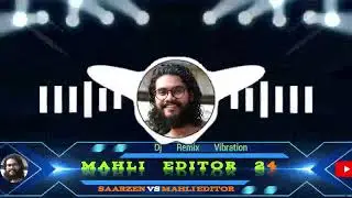 #song देवरा || #bhojpuri होटलाली चुसोता || #edm remix vibration #dj competition #mahli_editor