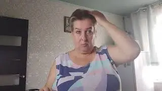Просто утро