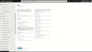 Conditional Access: Reauthentication Policy (Public Preview)
