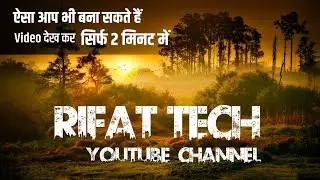 Viral Name Art Photo | Urban Jungle Font | New Trending Photo Editing in pixelleb App | Rifat Tech