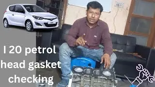 i20 Petrol new head gasket kaise check Karen
