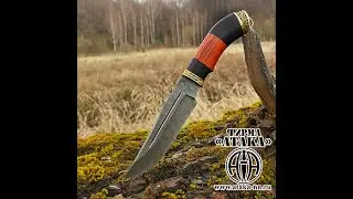 Нож Таёжный из дамасской стали