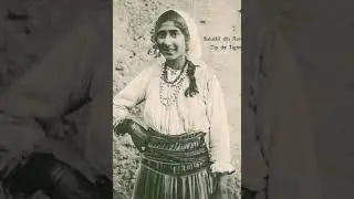Sorina-Iubiera nu