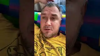 Оптимизм..