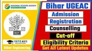 BIHAR UGEAC rank matrix 2023#college vs rank