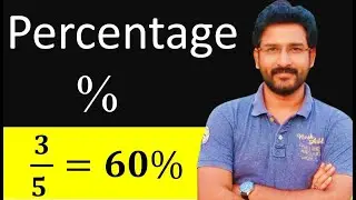Percentage kaise nikale | percentage from basics | pratishat kaise nikale | percentage basics
