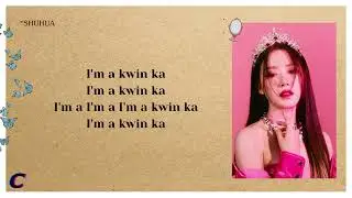 ((G)I-DLE) (여자)아이들 - 퀸카 (QUEENCARD) (Easy Lyrics)