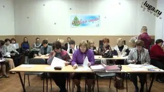 17 января 2012 - Завершение конкурса Учитель года 2012