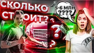 Сколько СТОИТ СПОРТКАР за КОПЕЙКИ!?! Cadillac CTS 3.6